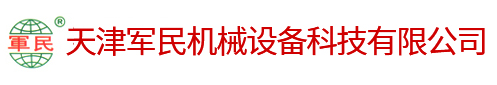 k8凯发·「中国」天生赢家·一触即发-首页欢迎您_产品8883